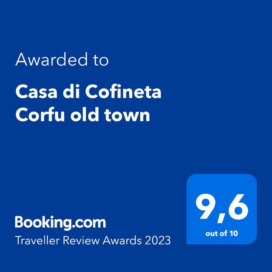 Casa Di Cofineta Corfu Old Town Leilighet Eksteriør bilde